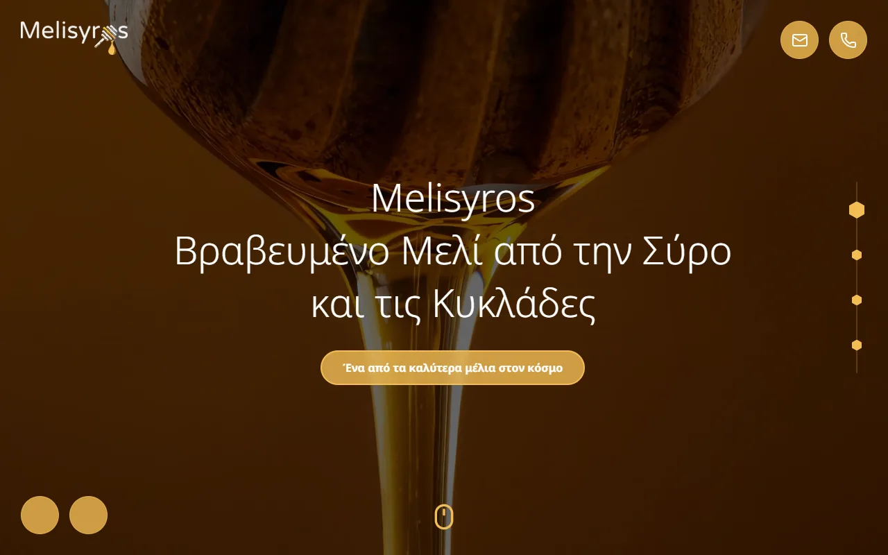 Business website of Melisyros: Award-winning honey from Syros