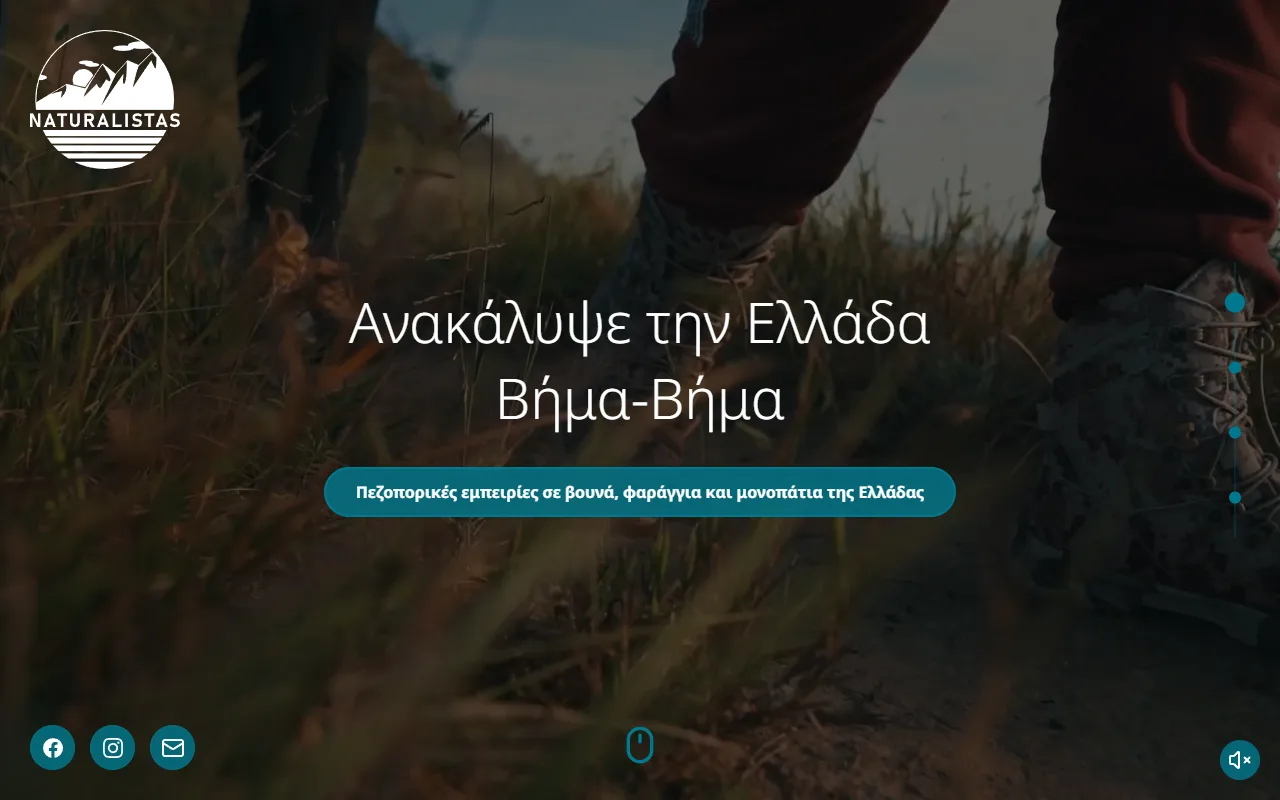Business website of Naturalistas: Guided hiking trips in Greece