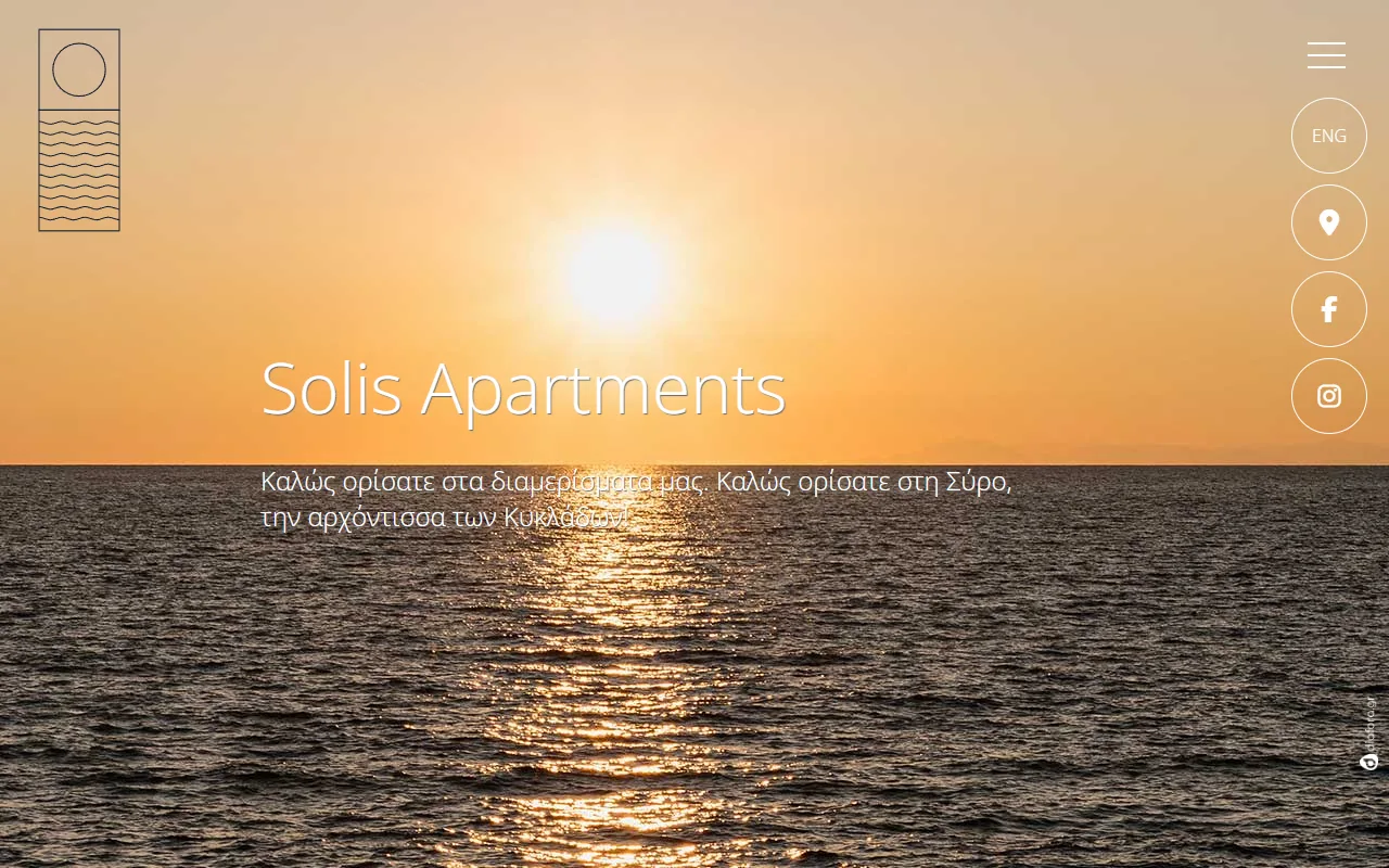Website of Solis Apartments: Holiday apartments in Syros